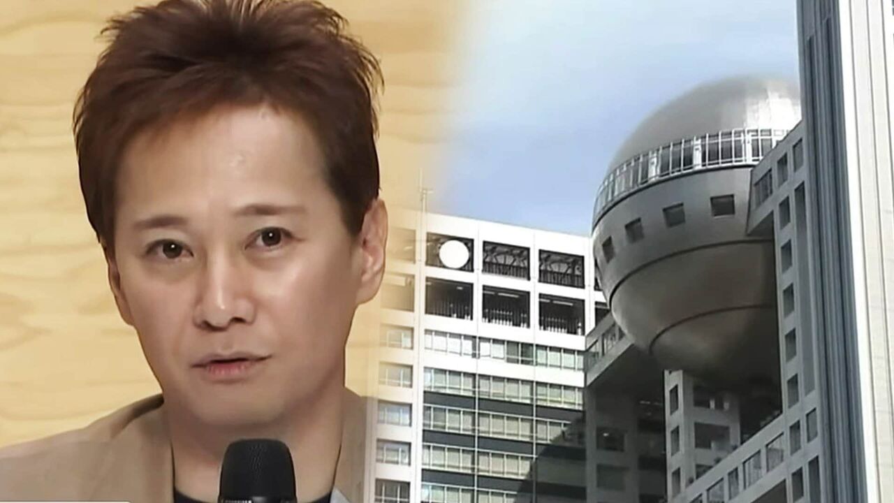 【衝撃】中居正広ユーチューバーデビュー報道キター！でもファン歓喜の前に…フジ第三者委「性暴力」認定を今こそ撤回させろ！