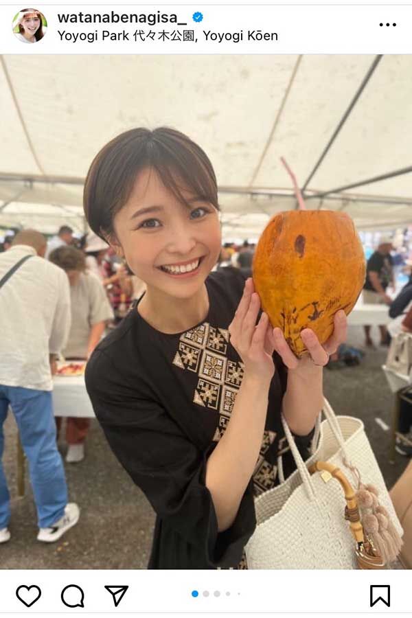渡邊渚さんが「税金無駄」連呼にエッセイでブチ切れ！生理用品無料の現実