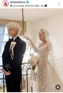 ちゃんみな、ついに本気の夫婦宣言！ 韓国人ラッパー夫とのロマンティック挙式で曖昧婚からハッピーエンドへ