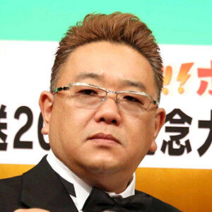 サンド伊達、ついにキレた「おっさんおばさんが平気で無視…マジで格好悪い！」→ その理由がヤバすぎる