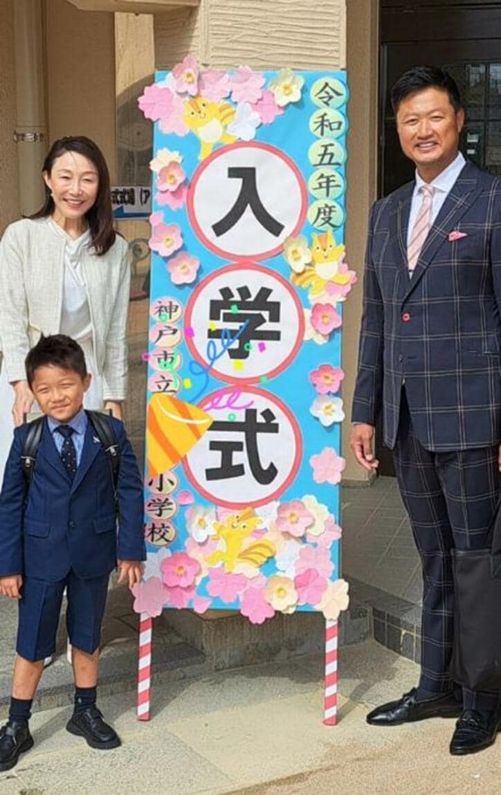 小原正子長男が鹿に蹴られ「鼻〜目下に足形」クッキリ…奈良観光あるある？それとも親の油断？（笑）