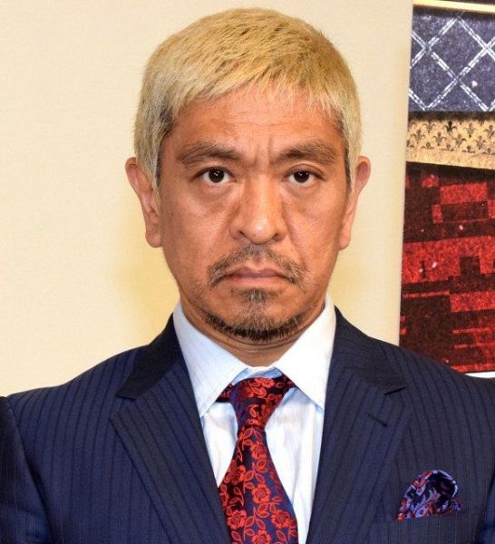 まっちゃん大晦日電撃復帰！ BSよしもとが「DOWNTOWN+」を徹底解剖…登録必須の衝撃コンテンツ公開？