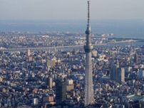 【衝撃】スカイツリーEVトラブル！15〜20人閉じ込め？