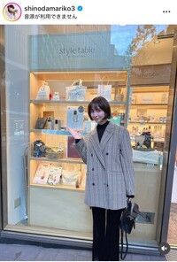 篠田麻里子40歳「2回目の二十歳」！震災思いと人生振り返り