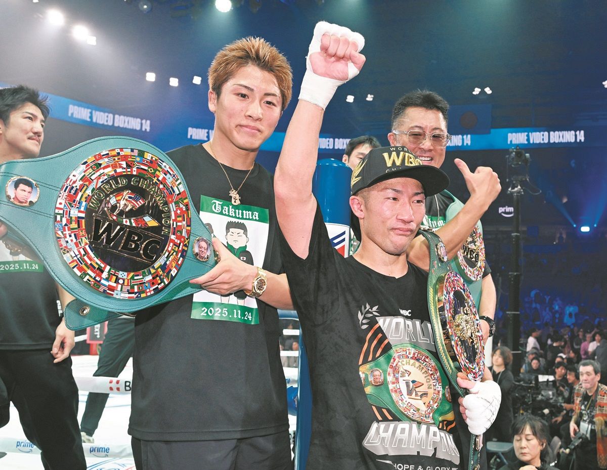 【えっ…天心が負けた!?】 那須川天心、ついに土がつく衝撃の初黒星！ 直後に井上拓真が王座獲得で会場大熱狂…歴史に残る激アツ興行の結末がヤバすぎる