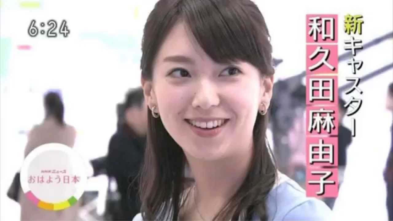 自虐炸裂！和久田麻由子「news LOG」3.8%でNキャス圧勝…俺の推し負けた