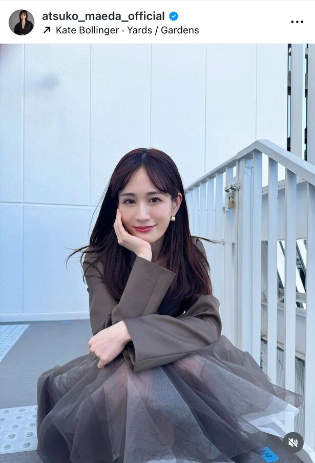 【芸能】34歳前田敦子の近影に衝撃！美しすぎて固まった…今でも最強アイドル？