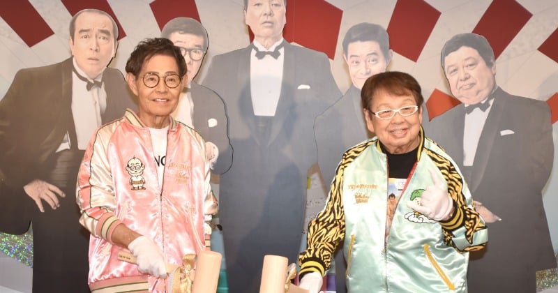 【加藤茶は体調不良！？】高木ブーさんはイベントに単独で出演予定。「僕1人だけど、みんなで楽しもう！ぜひ遊びに来てね！」