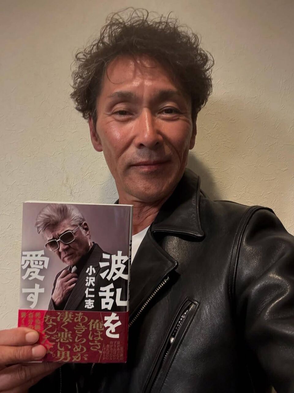 【悲報】元木大介が20キロ減量した結果とは？映画祭での変貌を追う！