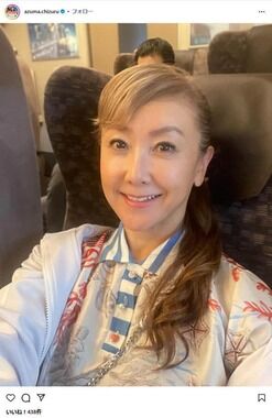 【ポストに批判集中！】ちょｗ東ちづる、媚びてるとか言って炎上中ｗｗｗ