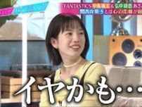 【弘中綾香アナの本音】関西弁貫く上京者に「なんか違和感…」ネット大論争中！