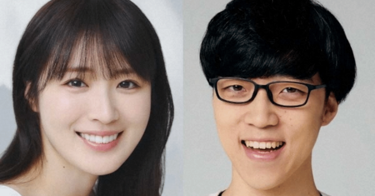 「価値観の違い」でスピード決着…かずみん、ふくらPと1年4カ月で離婚へ「前向きに話し合った結果」