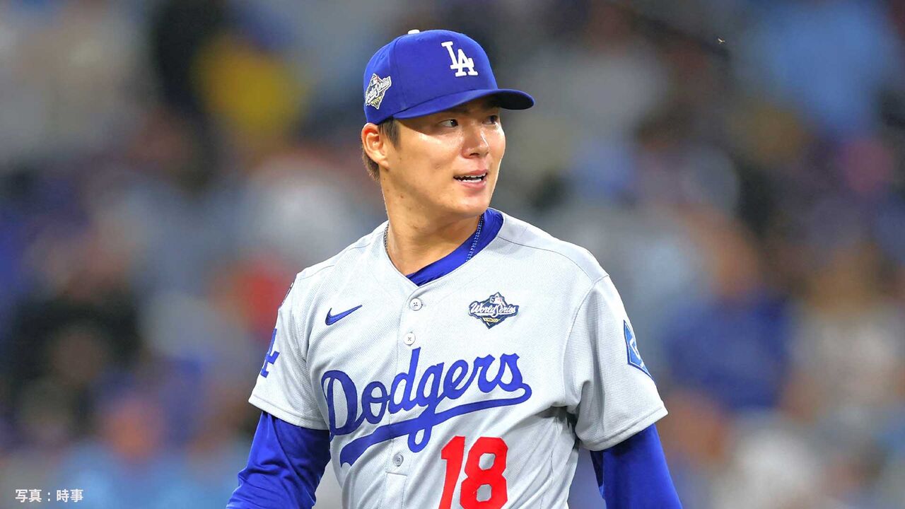 山本由伸、サイ・ヤング賞3位！スキーンズ満票の壁、日本人初の快挙は来季へ持ち越し