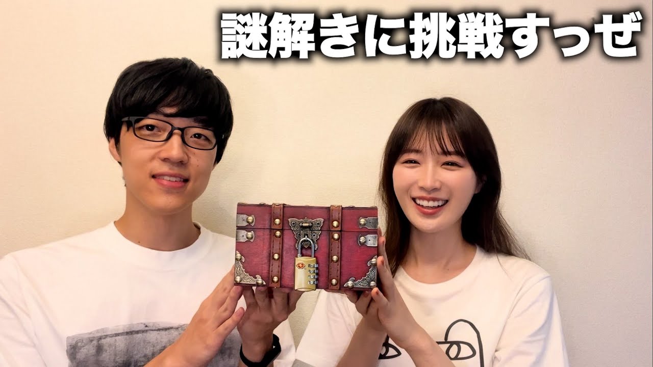ふくらPが明かした元妻・高山一実との“衝撃LINE”！？ 離婚後でも共演動画残す理由が…「あ、全然大丈夫だよ〜」の真相