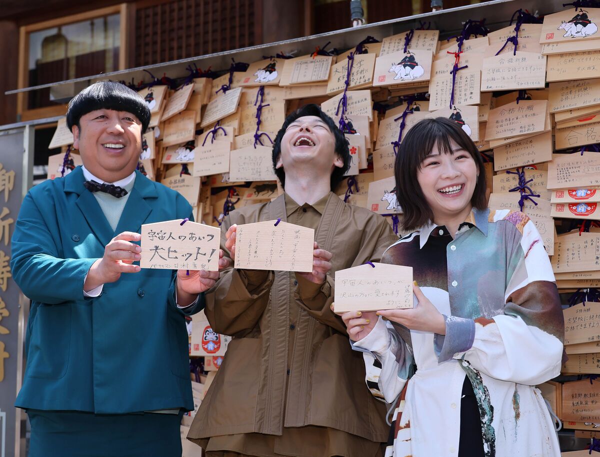 岡村「日村と同じ量しか食べてない」1ヶ月前イタリアンで違和感爆発！