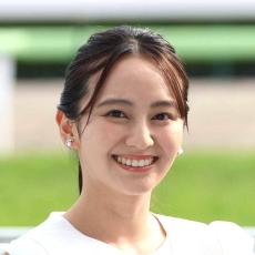 岡田結実が第1子出産！「地球にビックラブです」の可愛すぎ報告にキュン…結婚から1年足らずでママってすごい