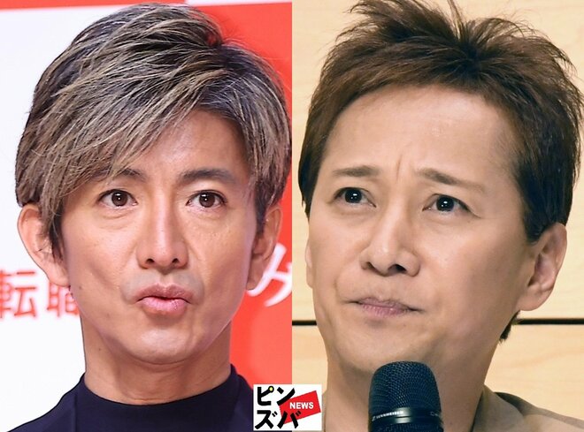 【かつての仲間との接触へ！】中居正広の変装をやめた理由とは？仲間とのつながりを求めて