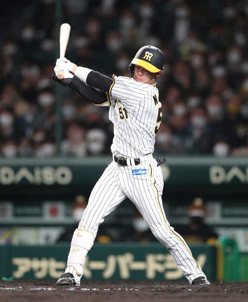 マジで胸が痛い…元阪神関本が250億投資地獄で活動自粛