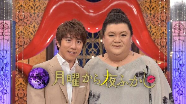 【日本テレビ】『月曜から夜ふかし』BPOの見解と放送倫理について考える