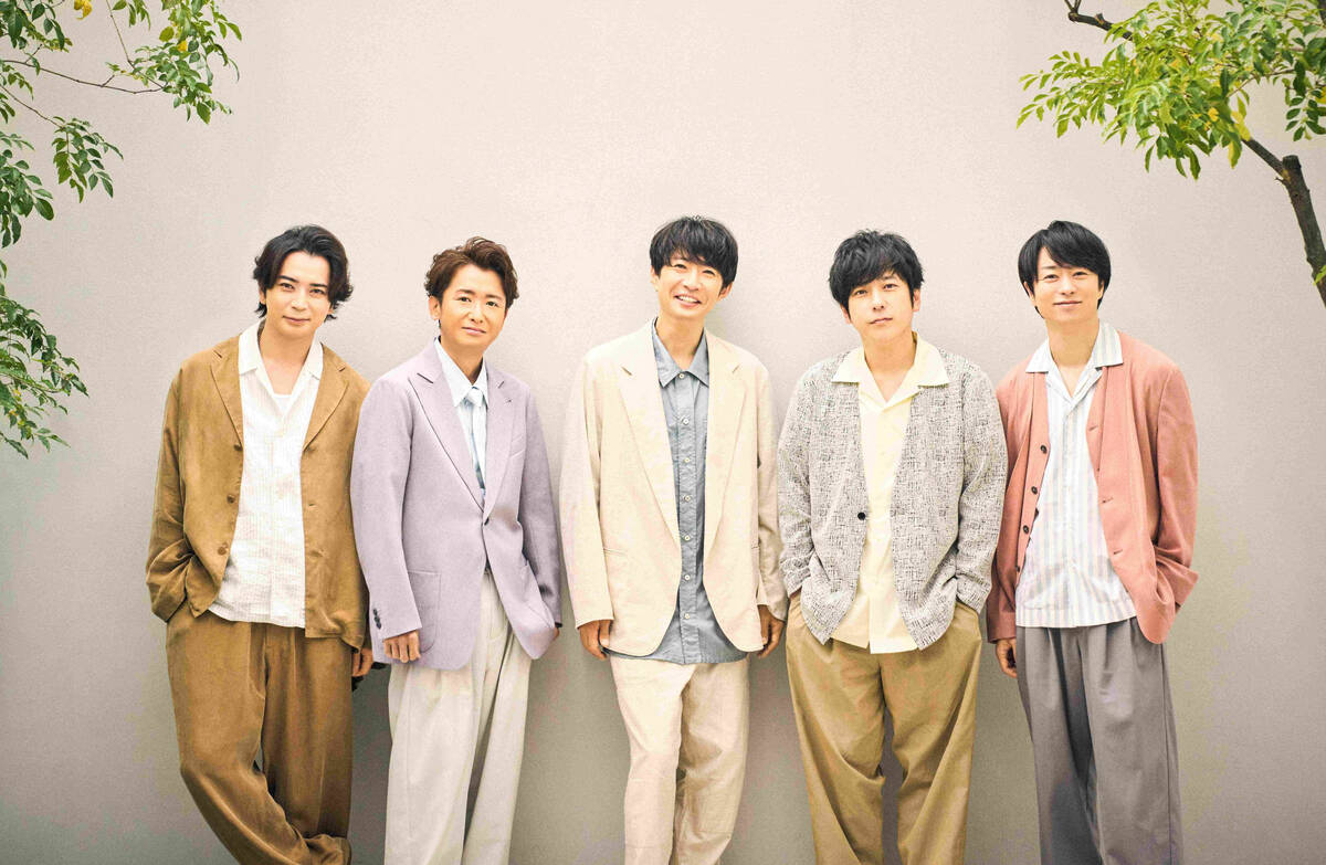 衝撃…嵐・大野智が5月末退所発表！32年の感謝と「マイペースに」って言葉に胸熱