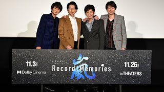 【芸能】大野智が運転！？ 嵐5人揃ってドライブ＆歌唱シーンに号泣…『5人が笑ってるだけで尊い』ファンが悶絶の最新動画
