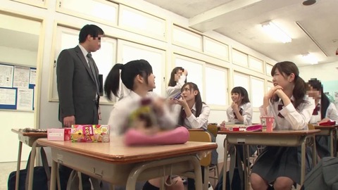 女子生徒の発情モードがわかる手帳を完成させた担任がJKとやりまくる！ その1