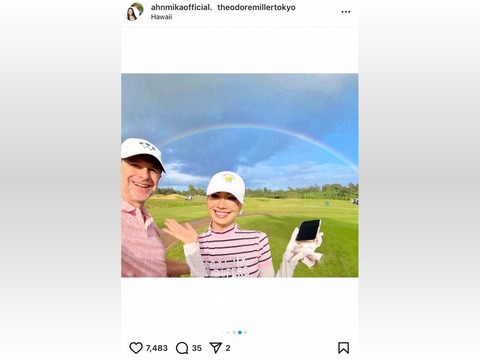 新年の幸運を呼ぶ！アンミカのハワイでのダブルレインボー体験