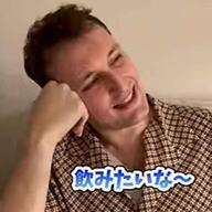 昆布【ダイエット】山盛り食べてホルモンバランス崩壊!?