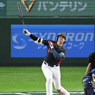 【WBC 大谷…ホームラン…満塁！』大谷翔平、先制の満塁弾…2回終わってサイクル安打に王手！