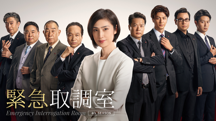 【7階テラスで何が…テレ朝転落死！】社外スタッフの転落死、現場は「大物女優」も招くパーティを開催予定の7階テラス…転落から1週間後に中止決定！