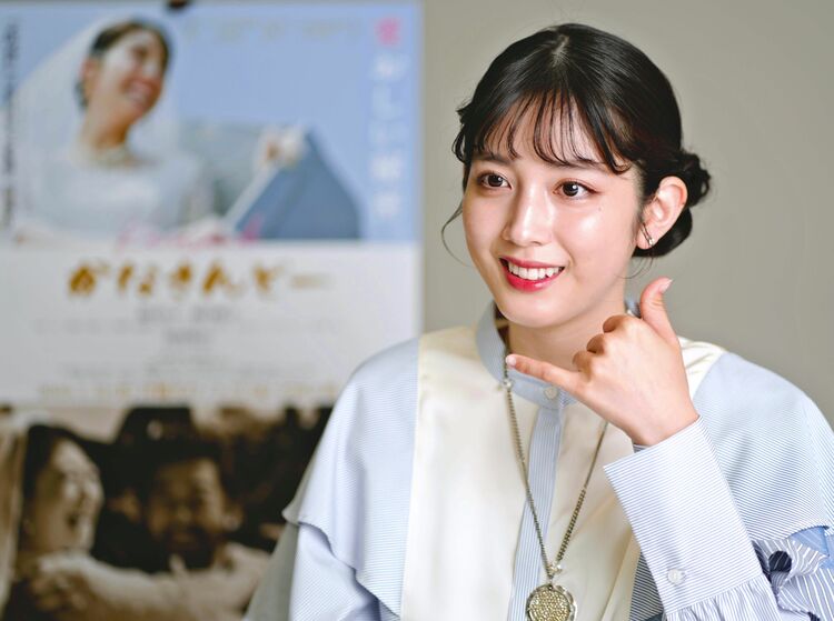 【結婚…ライフネット生命CM女優】松田るか、脚本家・谷碧仁氏と…「物理的にも賑やかな家になると思います」連名で報告！
