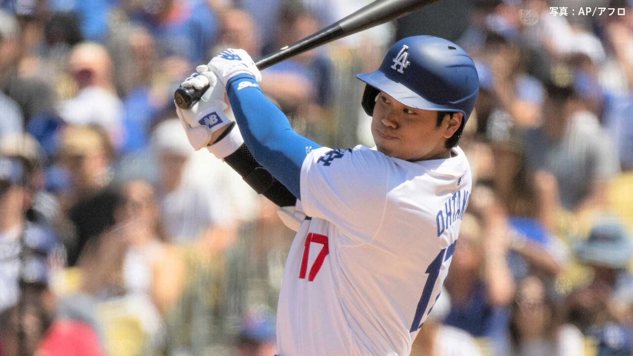 【第5号…2試合連続の先頭弾！】大谷翔平、サイ・ヤング賞2度のデグロムの初球粉砕…2試合連続先頭アーチ＆46試合連続出塁！