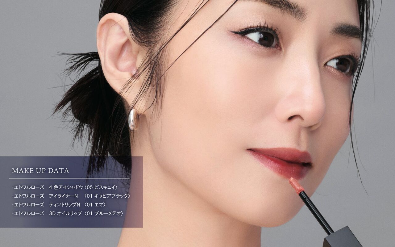 【熱愛認めた？無言の微笑み！】くるまさんが認めましたが…MEGUMIが記者の質問にニヤリ…手を振って退場！