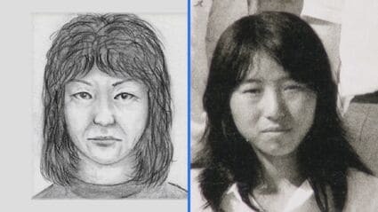 【動機は…女は供述を拒否！】名古屋主婦殺人事件で逮捕の安福容疑者、取り調べを拒否… 逮捕当初は供述も態度一変で黙秘権を行使！