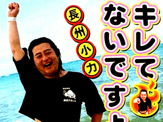 【