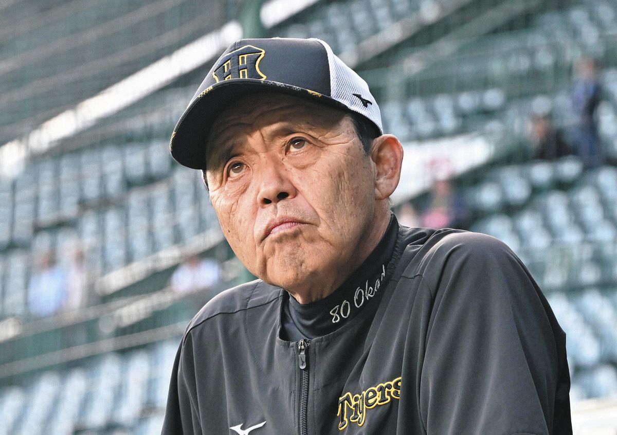 【情けない…恥ずかしい】阪神OB岡田彰布、藤浪＆青柳に激辛ダメ出し「FAまで待てずにアメリカ行って、とっとと帰ってくるな！」…制度改善要求！