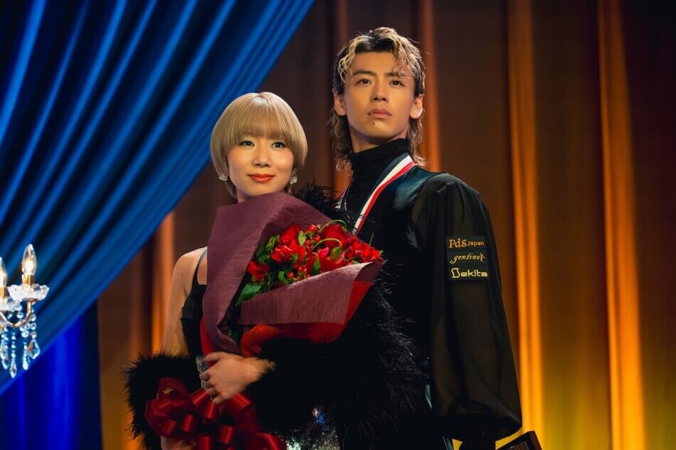 【熱愛発覚…涼真と「よねさん」が！】『10DANCE』濃密ダンスが本物の恋に発展…竹内涼真&土居志央梨が家族公認の自宅お泊まり愛！