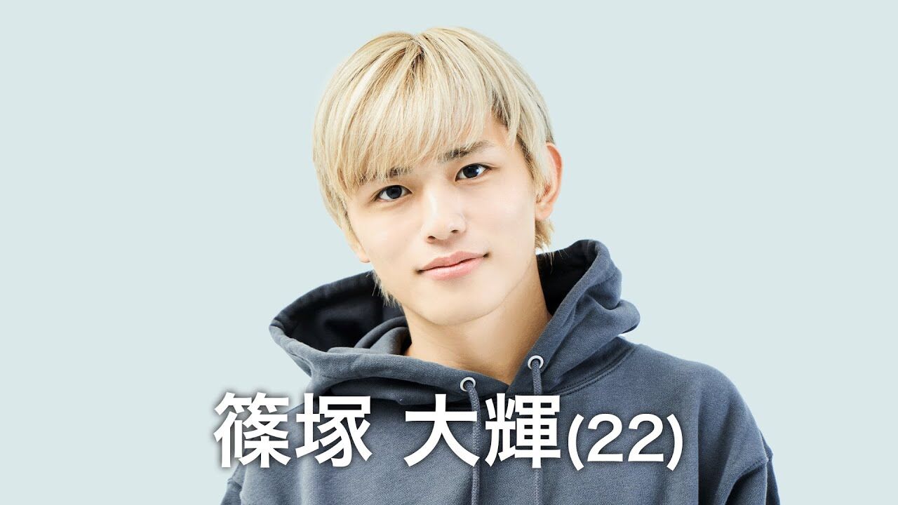 【公式Xから削除…波紋広がり！】timelesz篠塚大輝の『一発ギャグ』告知を削除…相次ぐ批判受けフジテレビが！