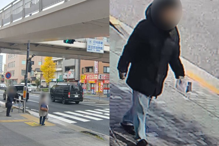 【男は総合失調症…母親が謝罪！】足立区ひき逃げ犯、医師から運転を止められていた…数年来の通院、前夜から新しい薬を！