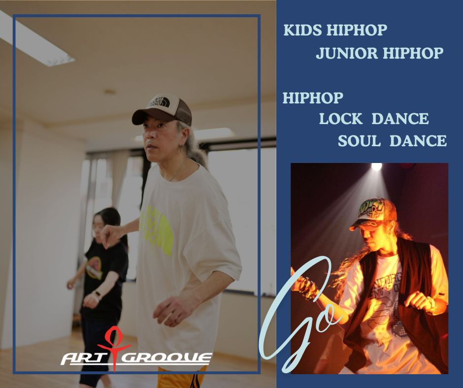 【訃報…プロダンサー渡航先で！】D.LEAGUE「LIFULL ALT-RHYTHM」のGOさんが急逝…海外での不慮の事故により38歳で！