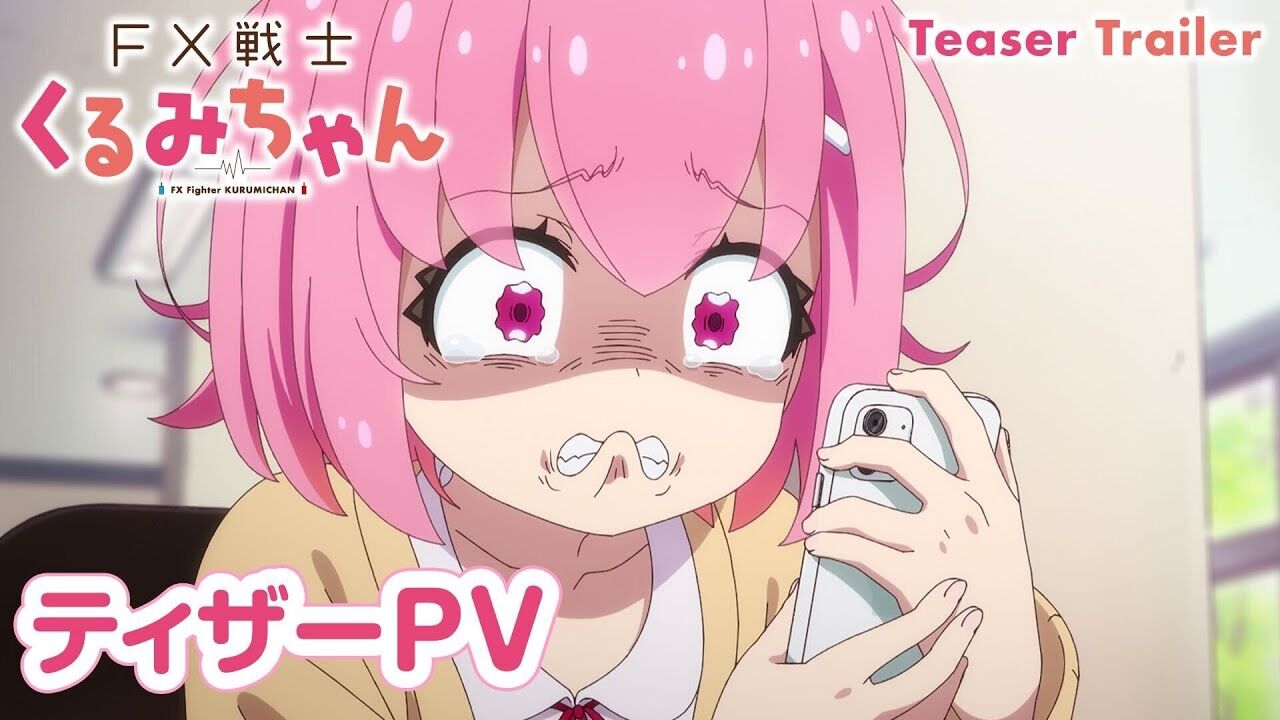 【話題…新時代