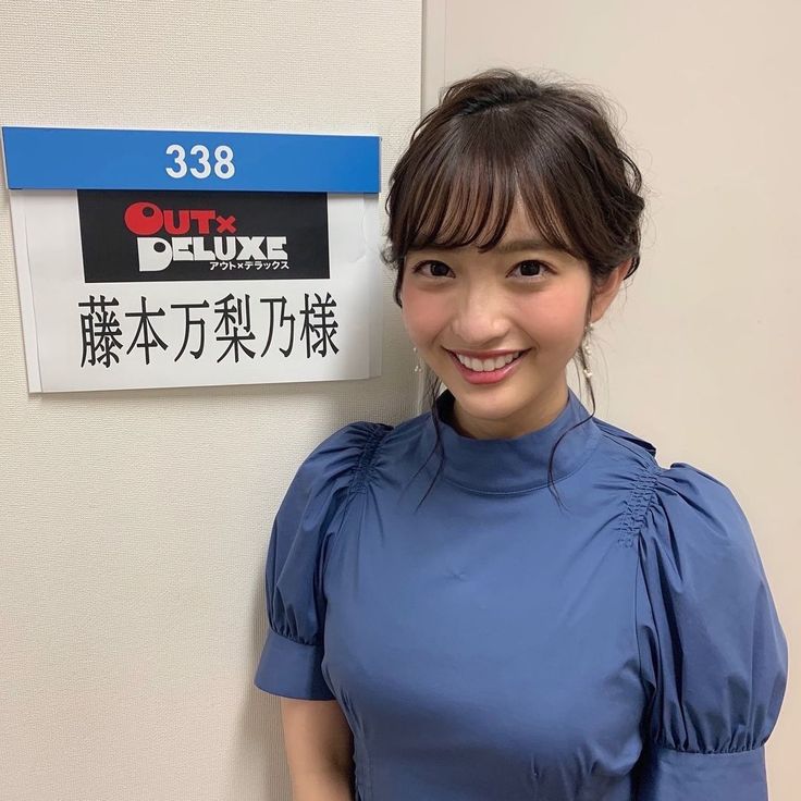 【結婚退社…めざましTVのアナ！】フジTV・藤本万梨乃アナ、結婚機に家庭と仕事の両立目指し…めざまし、向上委員会、Mrサンデー