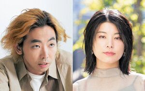 【ゴールイン…合鍵同棲実らせ！】柄本時生、さとうほなみ(ゲスの極み乙女・ほないこか)が結婚発表…36歳バツイチ同士、じゃれ合う2ショット添えて報告！