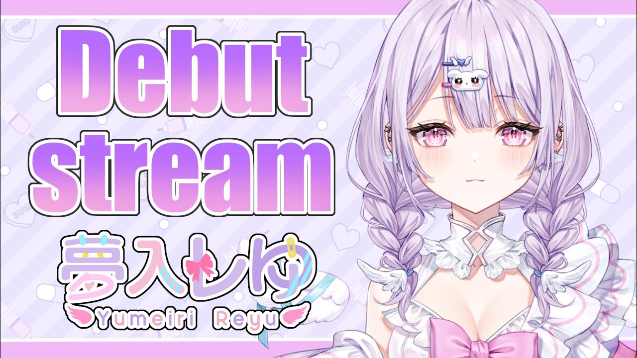 【訃報…素顔は誰も知らない…】VTuber夢入レゆさん死去、1か月半前からX更新途絶え…最後の投稿は「ほぼ寝て生きてる 不甲斐なくてごめん」