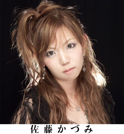 【訃報…女流プロ雀士！】佐藤かづみさんが死去、親友雀士が代理投稿で…47歳2人の子を残し急逝！