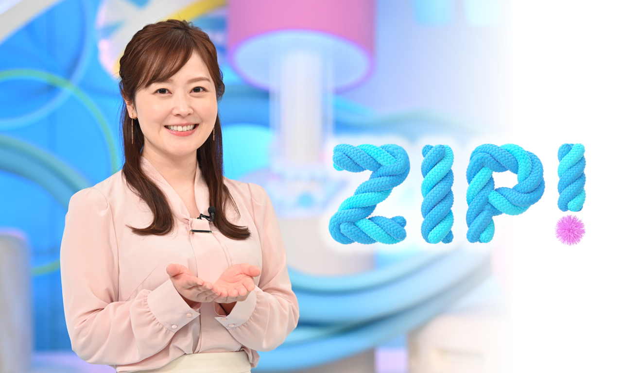 【悲痛…優しかった菅谷アナ！】水卜麻美アナ、あれが最後の会話に…日テレ『ZIP』内で悲しみを伝える！