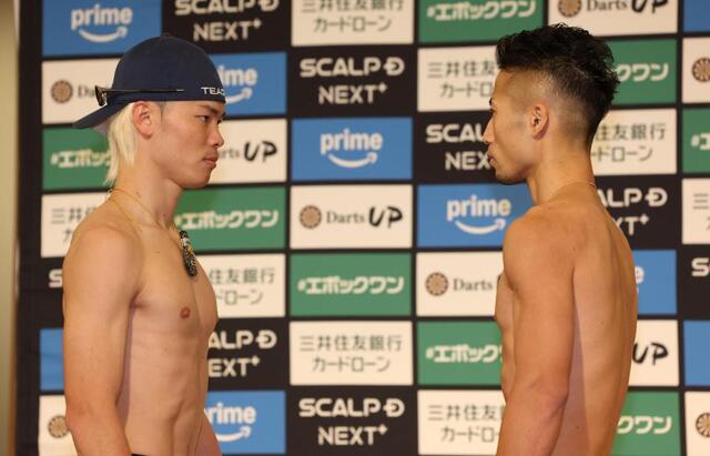 【今夜ゴング…バンタム頂上決戦！】那須川天心ｖｓ井上拓真、勝者はどっち…予想困難、ファンは天心支持か？