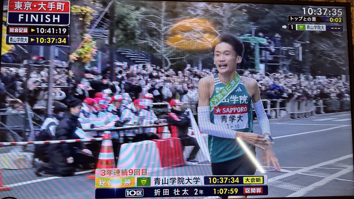 【強すぎて…つまんねーよ！】箱根駅伝、青山学院が大会新記録で優勝…史上初、2度目の3連覇で「輝け大作戦」大成功！
