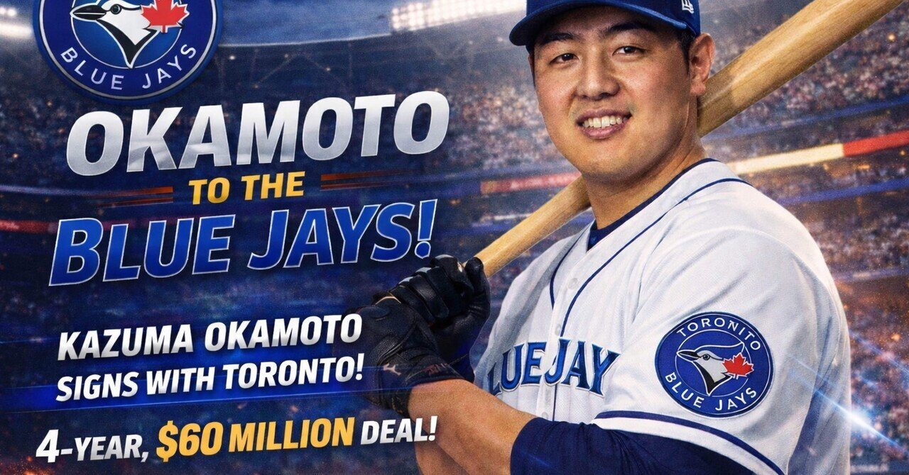 【第4号…自己最長131m弾！】岡本和真、4試合ぶり4号特大弾…バックスクリーン直撃&フェンス直撃シングルでマルチ安打！