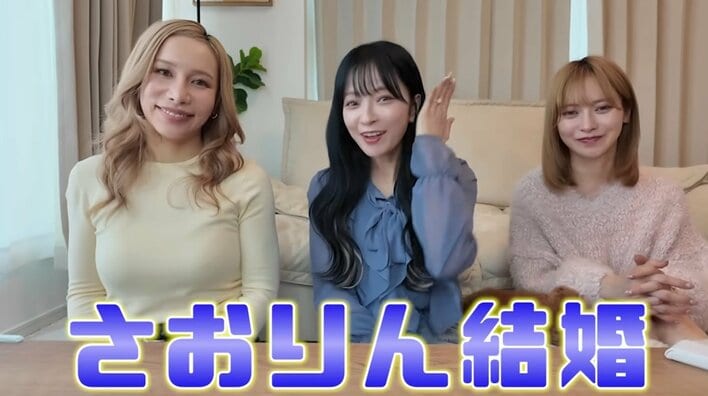 【電撃発表…ライブで結婚を！】ヘラヘラ三銃士・さおりん、結婚をライブで生報告…SNSではウェディングフォト公開！